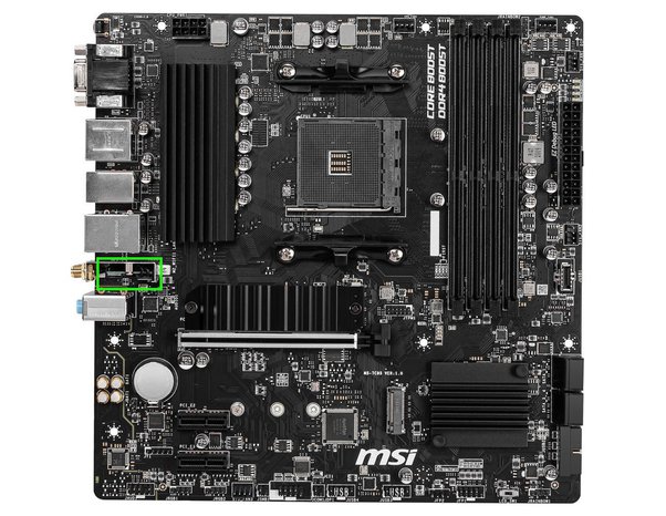 How to solve the Bluetooth problem of the motherboard?