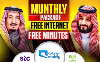 Get Free Unlimited Internet & International Call Minutes on Zain, Mobily, and STC SIMs