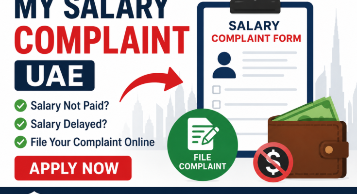 My Salary Complaint UAE 2026