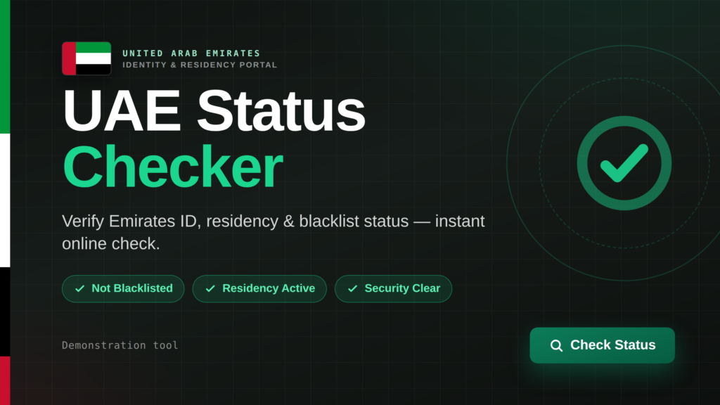 UAE Visa & Blacklist Status Checker 2026