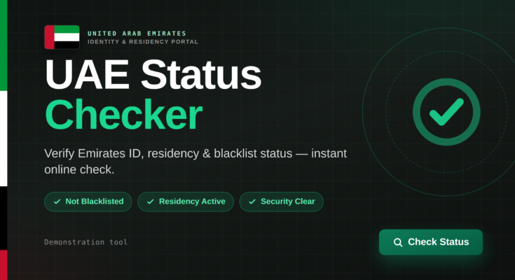 UAE Visa & Blacklist Status Checker 2026