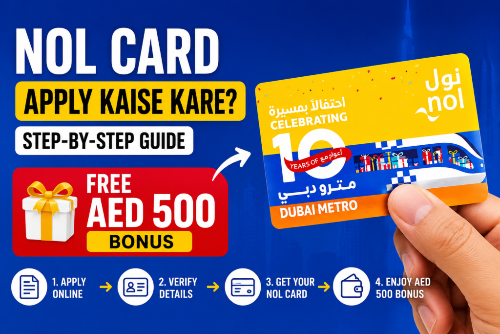 Dubai Nol Cards