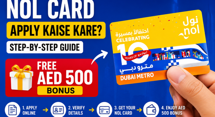 Dubai Nol Cards